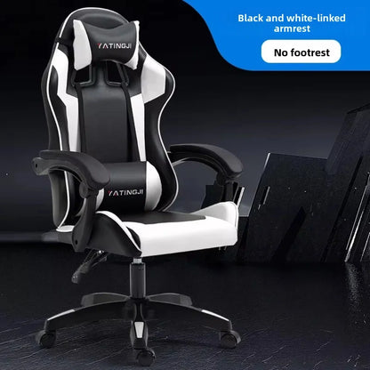 Gaming Gaming Chair Ergonomic Comfortable Leather Gaming Chair Reclining Lifting High Back Rotating Racing Gaming Chair
